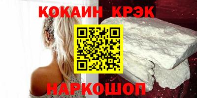 гашик Гусев