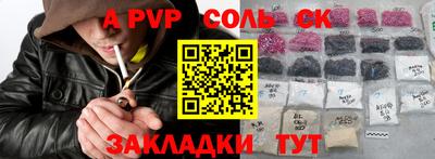 кокаин перу Гай