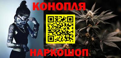 стафф Гусь-Хрустальный