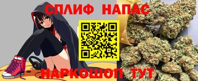 мефедрон мука Гусиноозёрск