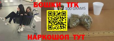 мефедрон мука Гусиноозёрск