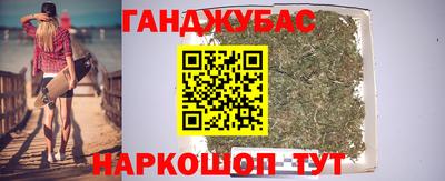 гашик Гусев
