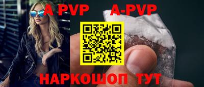 мефедрон мука Гусиноозёрск