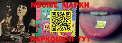 мефедрон мука Гусиноозёрск