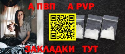 мефедрон мука Гусиноозёрск