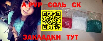 гашик Гусев