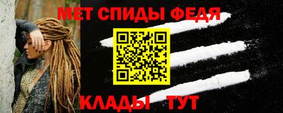 индика Гагарин