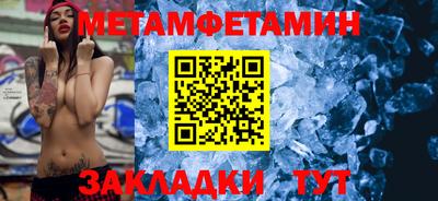 гашик Гусев