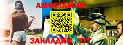 гашик Гусев