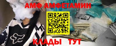 гашик Гусев