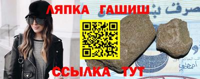 мефедрон мука Гусиноозёрск