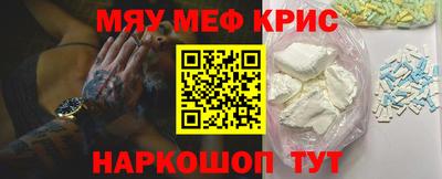 гашик Гусев