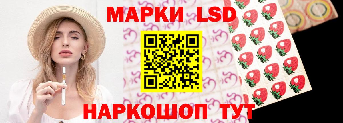 Ковров  mega ССЫЛКА  ЛСД экстази ecstasy  Вход с VPN  ЛСД экстази кислота 